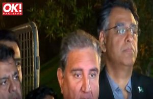 AS A RESULT OF THIS ‘ILLEGAL’ ARREST, THE IHC HAS ORDERED QURESHI’S RELEASE.