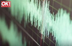 JUDICIAL COMMISSION INVESTIGATES AUDIO LEAKS.