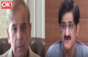 SINDH CLAIMS CENTRE UNDERCOUNTED POPULATION