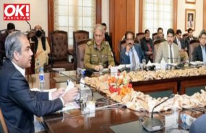 THE GOVERNMENT APPROVES OF TRIALS CONDUCTED BY THE MILITARY