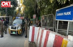 POLICE ACQUIRED SEARCH WARRANT FOR IMRAN’S ZAMAN PARK HOME.