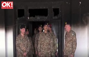 COAS PROMISES NO FORGIVENESS FOR THE VANDALS AND RIOTERS OF MAY 9.