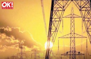 THE PRICE OF ELECTRICITY IN K HAS INCREASED BY RS1.55 PER UNIT.