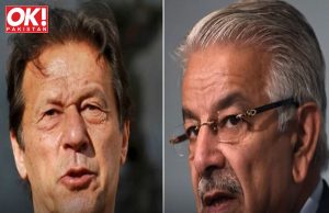 AUTHORITIES ARE THINKING OF INSTITUTING A BAN. KHAWAJA ASIF, PTI