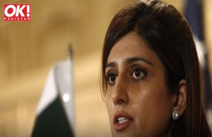 INTERNAL MILITARY TRIAL CONTROVERSY INVOLVING KHAR