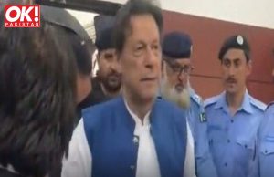 AFTER A FIVE-HOUR MEETING, IMRAN EXITS NAB.