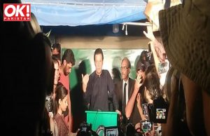 PTI LEADERS’ FLIGHT AFTER MAY 9 RIOTING CLIMBS TO 24.