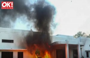 THE ATC TURNS OVER THE ASSAILANTS OF JINNAH HOUSE TO THE MILITARY COURT.