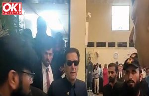 IMRAN PETITIONS THE SUPREME COURT TO END THE ‘UNDECLARED MARTIAL LAW’