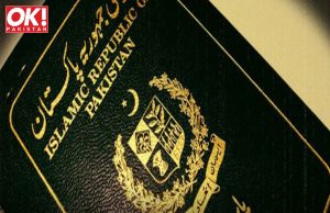 TEN TOP PTI OFFICIALS HAVE HAD THEIR DIPLOMATIC PASSPORTS REVOKED.