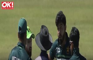 PAKISTAN SHAHEENS FINED FOR BALL TAMPERING VERSUS ZIMBABWE