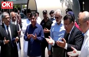 HONORABLE JUDGE BANDIAL ISA DISMISSES CONCERNS OVER JUDICIAL DISAGREEMENTS.