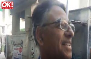 PTI VETERANS UMAR AND QAISER SAID THEY “ARE NOT IN TOUCH WITH TAREEN.”