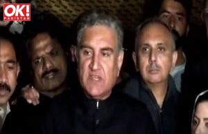 BY TOMORROW, LHC WANTS SPECIFICS ON THE FIRS FILED AGAINST QURESHI.