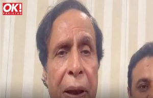 FIA TELLS LHC ELAHI FAMILY NOT COOPERATING IN MONEY LAUNDERING CASE.