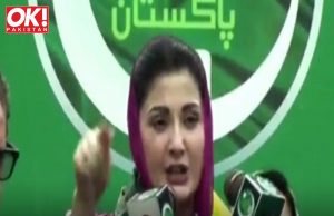 WEEPING ALONE, THE ONE WHO SWORE TO MAKE OTHERS CRY: MARYAM