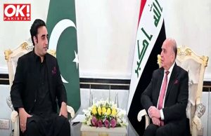 AS BILAWAL VISITS BAGHDAD, PAKISTAN AND IRAQ DEBATE WAYS TO DEEPEN THEIR TIES.