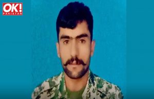 A PRAYER SERVICE WAS HELD AT DI KHAN FOR A FALLEN SOLDIER.