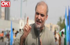 JI PETITIONS THE SHC TO REJECT THE ‘UNELECTED’ MAYOR AMENDMENT.