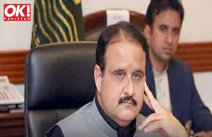 USMAN BUZDAR, THE SON OF BUSHRA BIBI, HAS BEEN CHARGED WITH GRAFT.