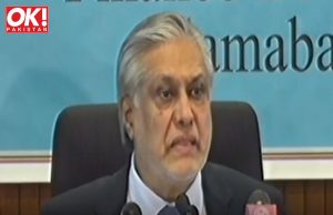 RUPEE’S TRUE WORTH, ACCORDING TO DAR, IS ABOUT RS 240 PER DOLLAR.