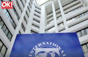 PAKISTAN NEEDS CONVINCING BUDGET FOR ANY CHANCE OF MORE CASH: IMF
