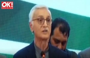 TAREEN’S ‘ISTEHKAM-E-PAKISTAN PARTY’ IS UNVEILED AT A JOINT NEWS CONFERENCE.