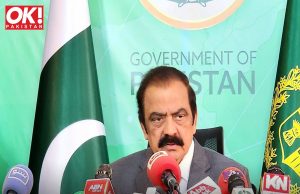 AN EASY PASSPORT SYSTEM HAS BEEN INTRODUCED BY SANA.