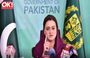 RS1BN BUDGETED FOR JOURNALISTS’ HEALTH INSURANCE: MARRIYUM