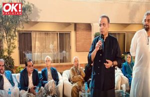 NEWLY CREATED IPP IS REJECTED BY PTI