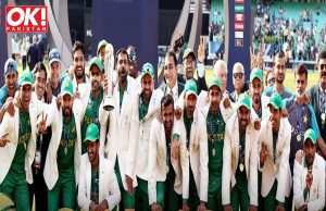 2025 CHAMPIONS TROPHY MOVED FROM PAKISTAN TO WEST INDIES AND USA: REPORT