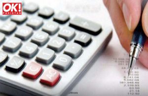 TODAY’S BUDGET UNVEILING WILL REVEAL A DEFICIT OF RS6TR.