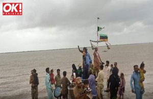 AS BIPARJOY APPROACHES SINDH’S COAST, SHERRY URGES CALM.