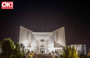 SUPREME COURT ACT OF 2023 HAS FLAWS, ACCORDING TO CJP