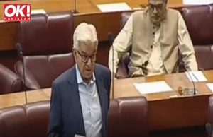 THE NA SUPPORTS A MILITARY TRIAL FOR THE MAY 9 RIOTERS.