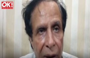 DESPITE BEING IN TERRIBLE HEALTH, VISITING RELATIVES IS FORBIDDEN. ELAHI