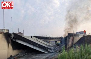 FIRE-ENGULFED VEHICLE COLLAPSES I-95 NEAR PHILADELPHIA.