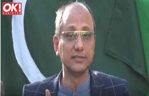 PPP’S GHANI HAS BEEN IN TOUCH WITH PTI ABOUT RUNNING FOR MAYOR OF KARACHI.