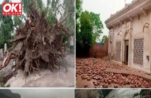 THE DEATH TOLL RISES TO 27 AS HEAVY RAINS HIT K-P.