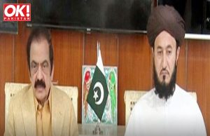 TLP SUSPENDS PROTEST MARCH FOLLOWING GOVERNMENT AGREEMENT