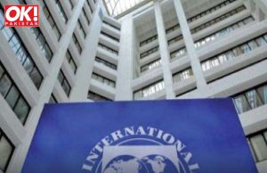 GOVERNMENT SEEKS IMF BACKING IN SPITE OF DAR’S TIRADE