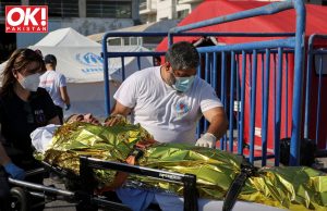 12 PAKISTANIS ARE AMONG THE SURVIVORS OF THE CAPSIZED GREEK BOAT: FO