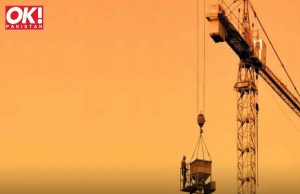 THE GOVERNMENT HAS RELEASED THE PSDP PORTAL TO “ENSURE TRANSPARENCY.”