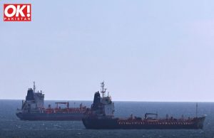 RUSSIA DENIES THERE IS A “SPECIAL” DISCOUNT ON OIL.