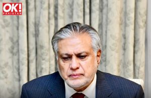 DAR ANTICIPATES KEEPING RESERVES STABLE AT $4B.