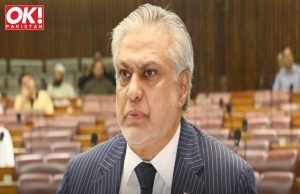 FINANCE BILL 2023 APPROVES IN NA, PAVING THE WAY FOR IMF FUNDING