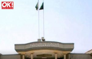 CASE AGAINST PTI LEADER IN TOSHAKHANA COURT DISMISSED BY IHC