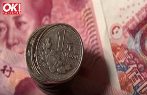 INDIA REFINERS BEGIN YUAN PAYMENTS FOR RUSSIAN OIL: SOURCES