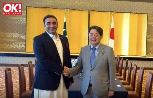 PAKISTAN AND JAPAN STRENGTHEN RELATIONS.