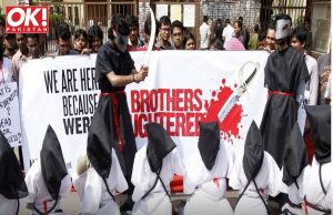 SAUDI ARABIA KILLS FIVE FOR IMAMBARGAH TERRORIST ATTACK.